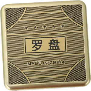 BESPORTBLE Feng Shui Compass Portable Pan Compass for Outdoor Navigation Durable Design Chic Retro Style Easy to