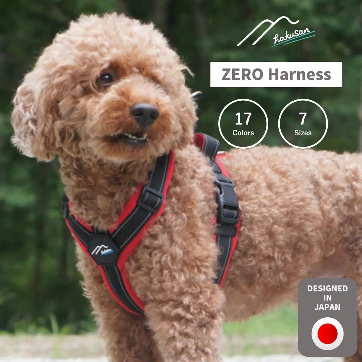 [白山:Hakusan] Zero Dog Harness Made by Japan, Safe - No chocking/Hard to Disconnect, Great fit - Easy Put on and Off/Adjustable, Reflector, S - Medium Dog, Two-Tone Navy x Red