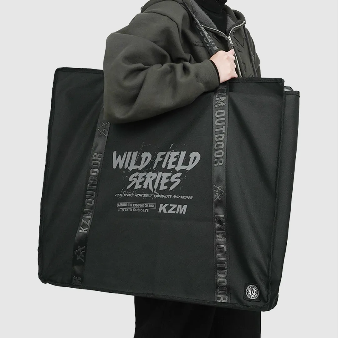 KZM Wild Field 2 Folding Table