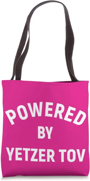 Powered By Yetzer Tov good inclination Jewish Torah Gym Tote Bag